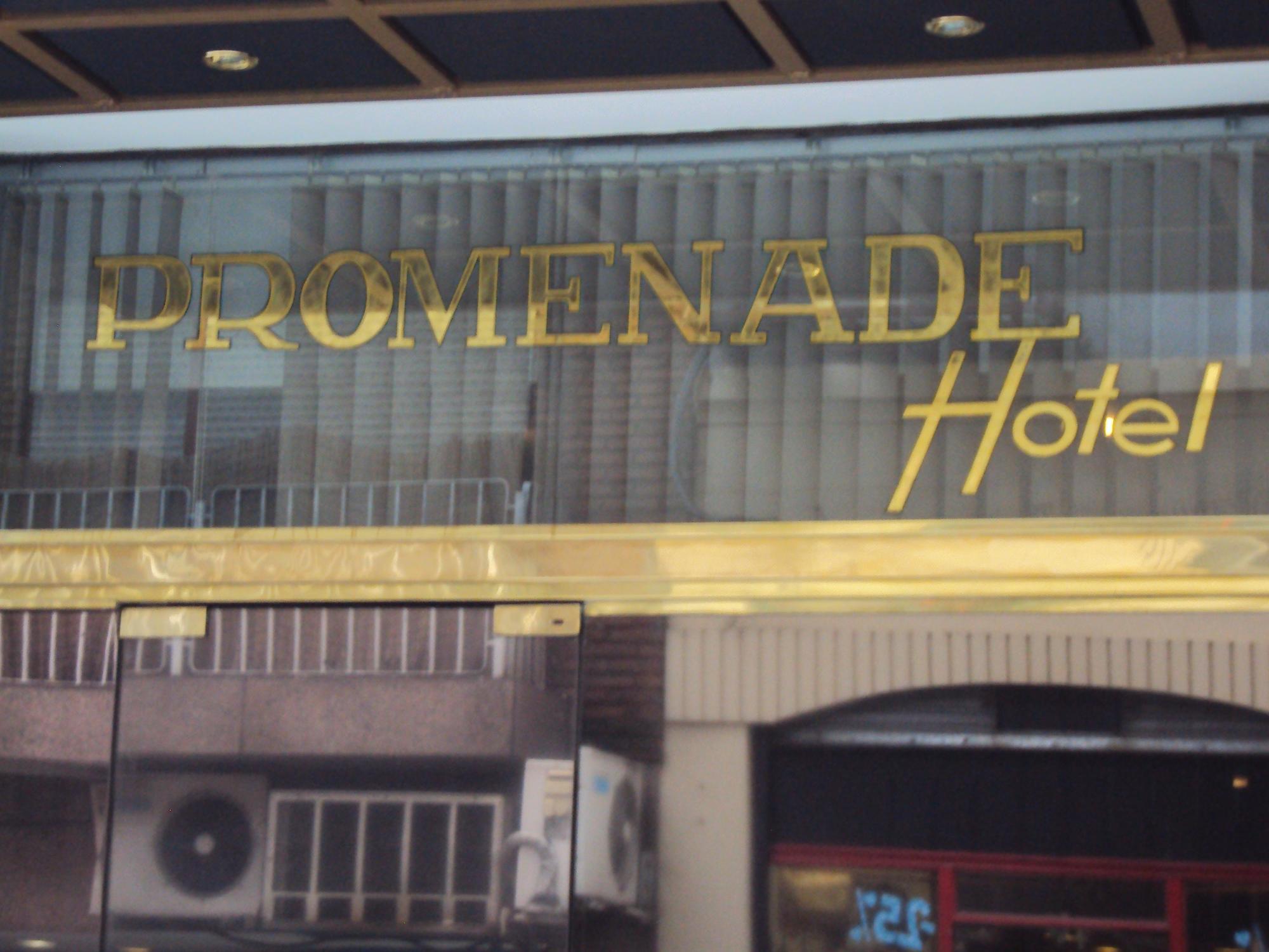 Promenade Hotel Buenos Aires Zewnętrze zdjęcie